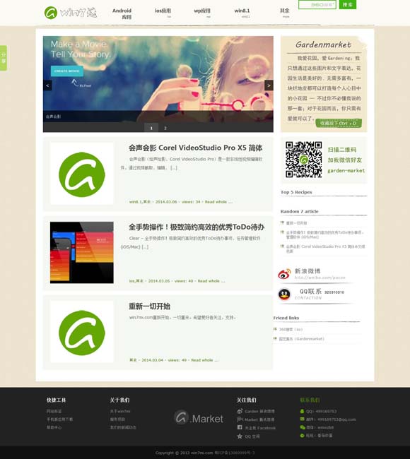 2021香港小姐前三甲 《大奉打更人》定档，王鹤棣田曦薇“嘻奇悬幻”鸣锣开更